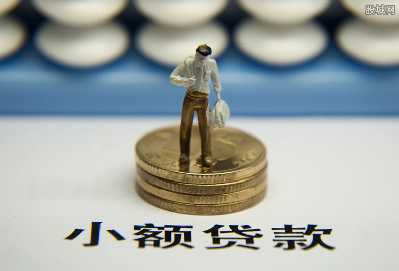 重庆借钱急用